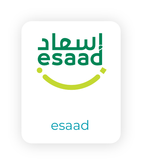 إسعاد